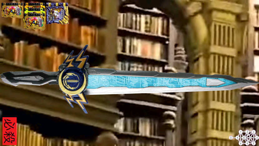 假面骑士圣刃模拟器豪华版下载(Ultimate Daiseiken)