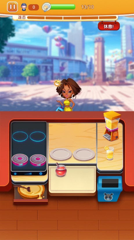 巴士大厨手游下载去广告版