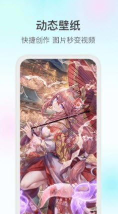 魔兔live2D 魔兔live2D