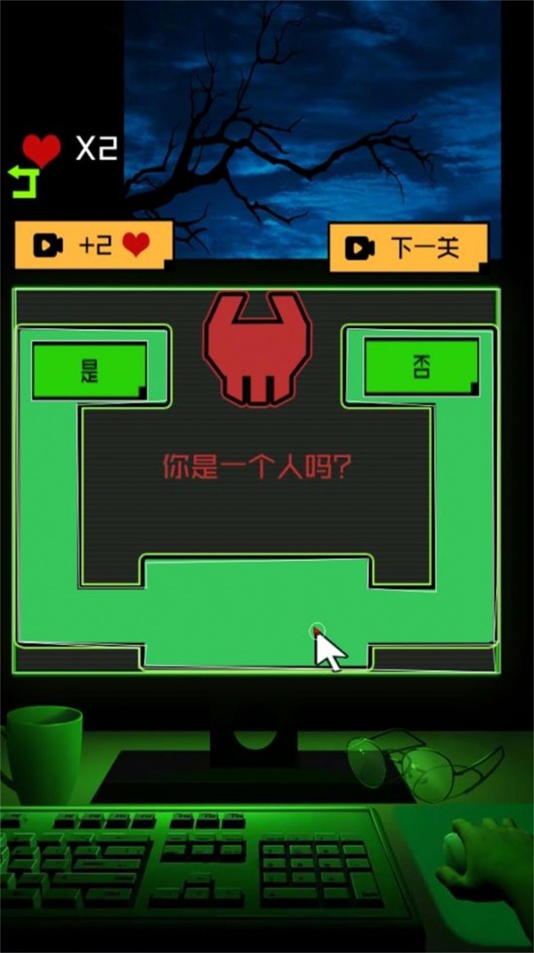 幻想王国最新版