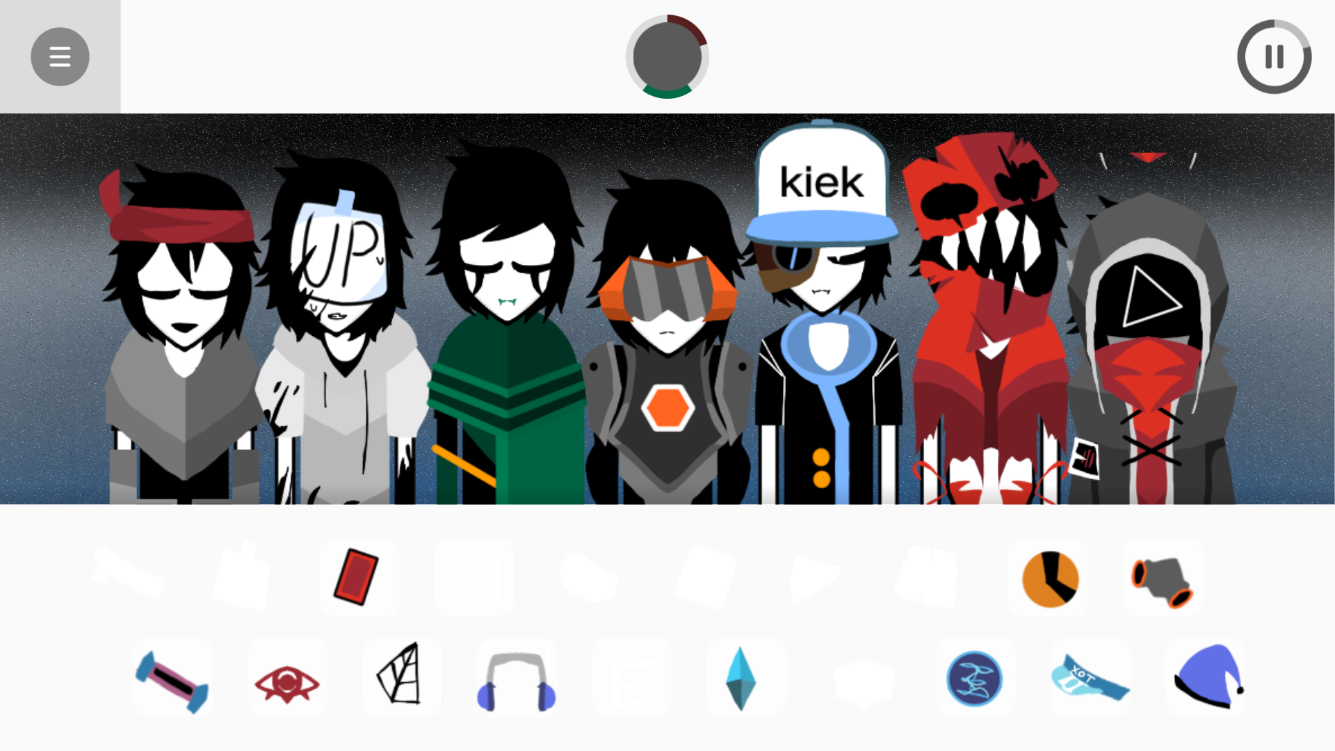 节奏盒子UPBOX2.0最新版下载