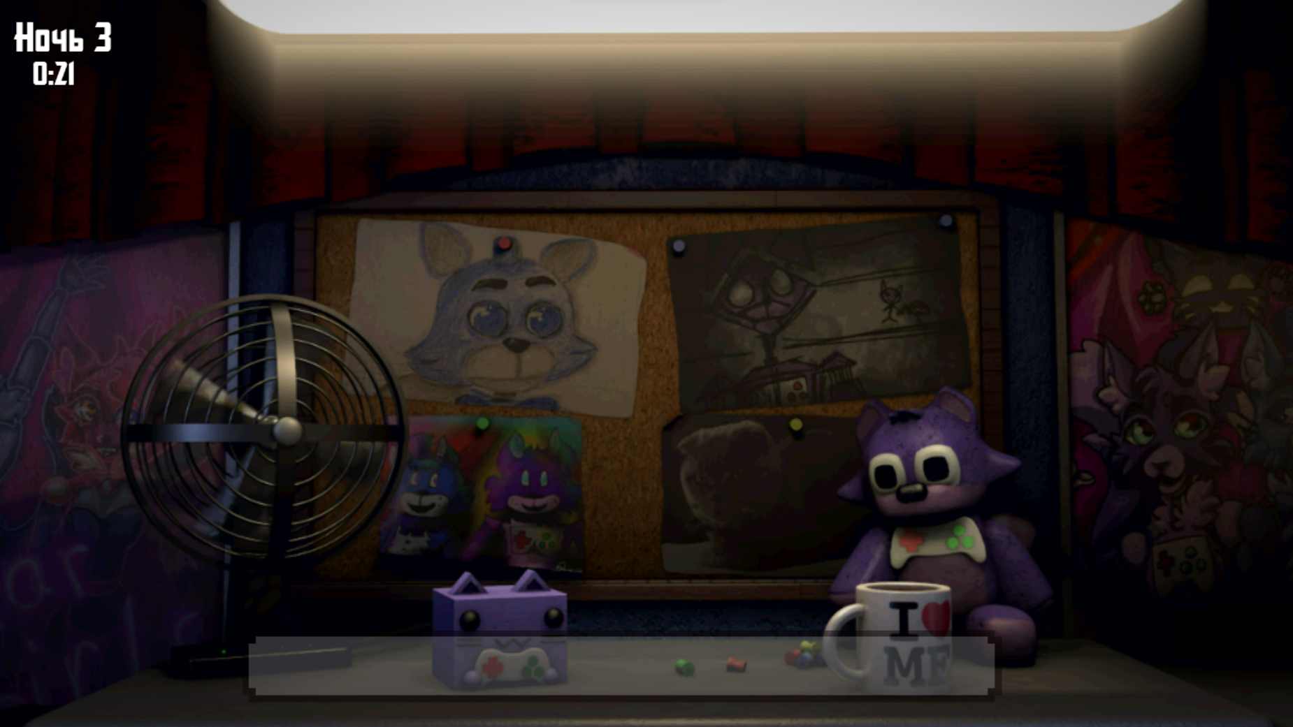 海王星的奇异之夜2026