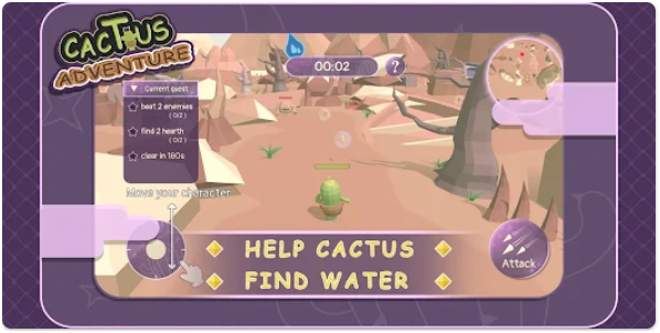 仙人掌历险记小游戏最新版