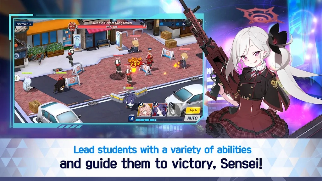 妃咲摸头模拟器同人游戏下载(Blue Archive)