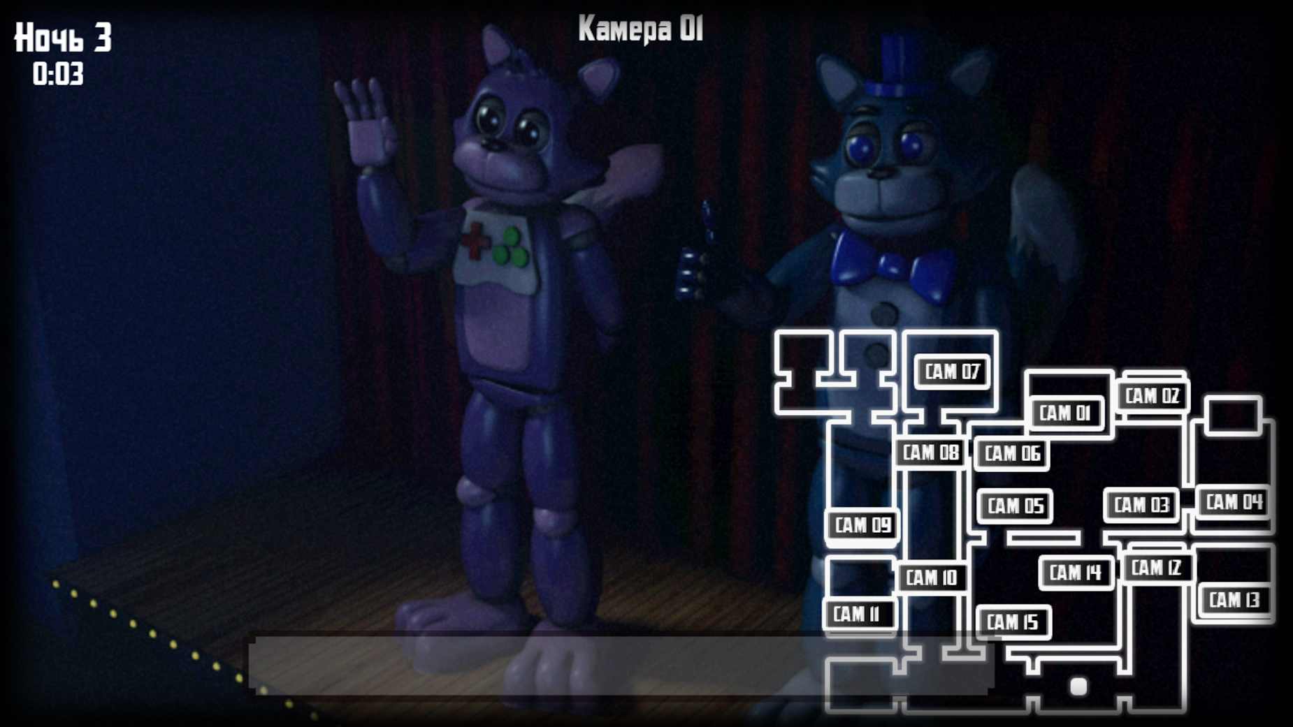 海王星的奇异之夜2026