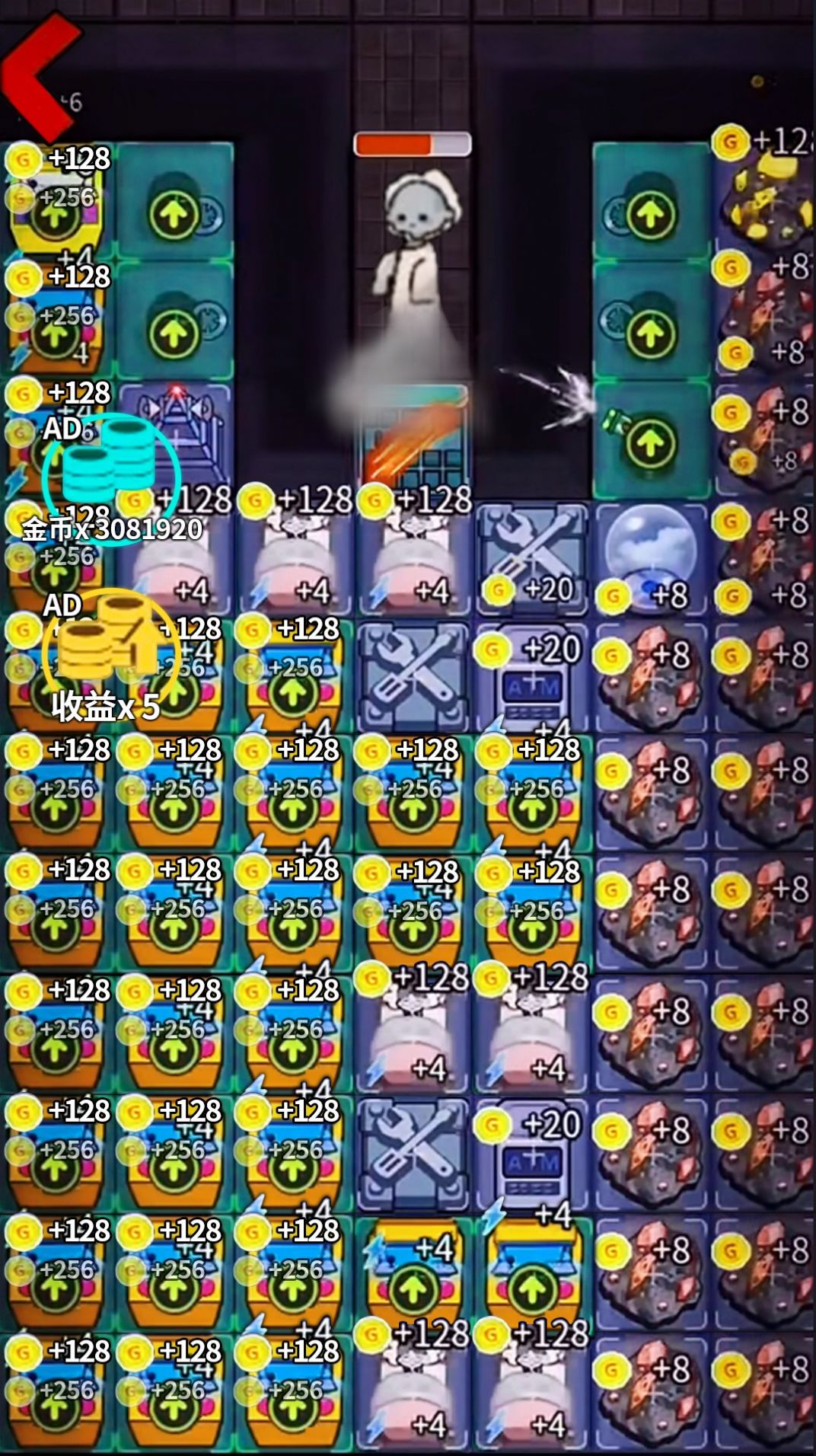 ����ͣ������