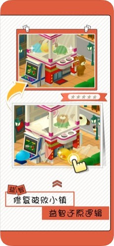 AI美图修复大师