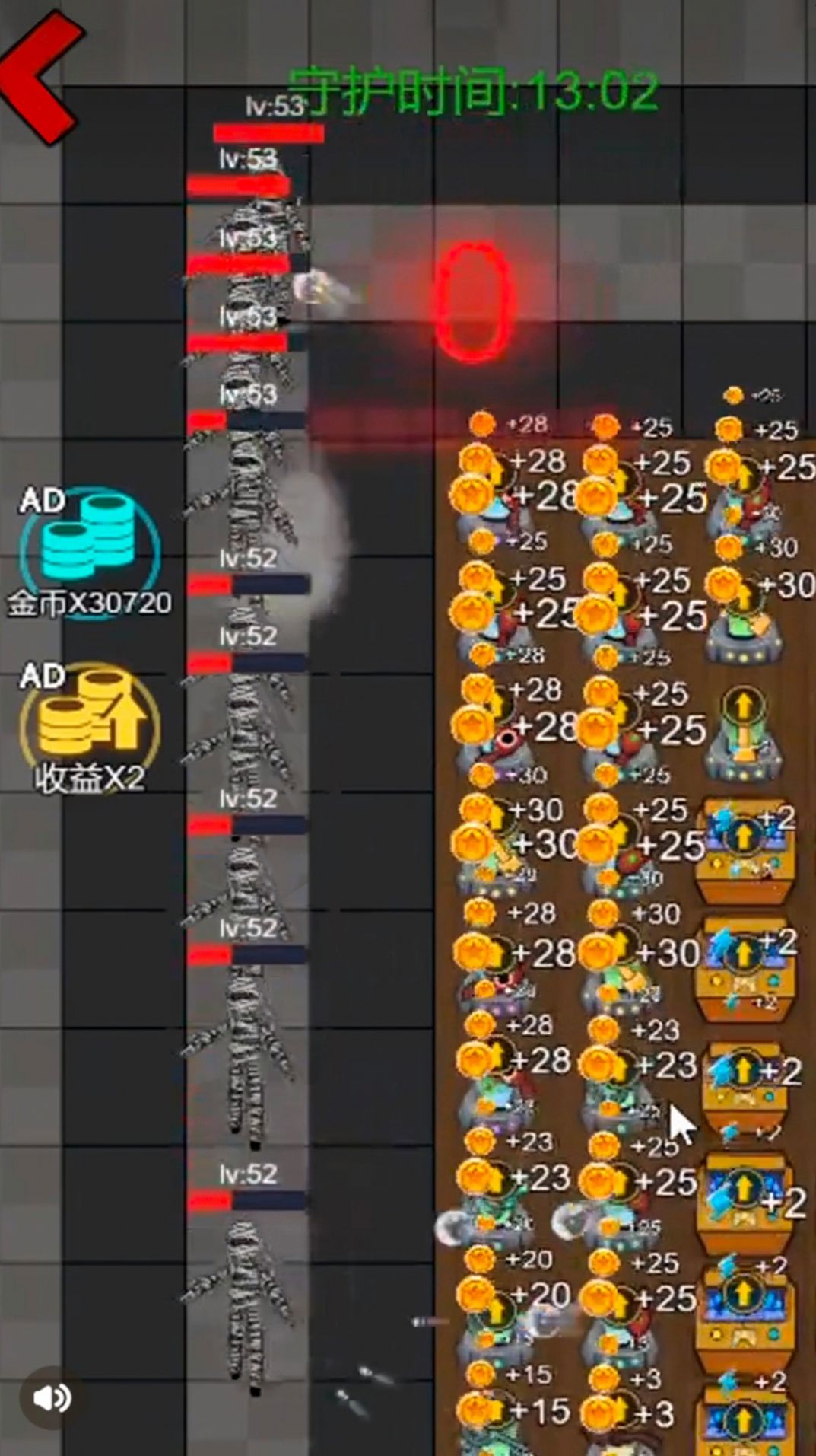 ����鿴��ͼ