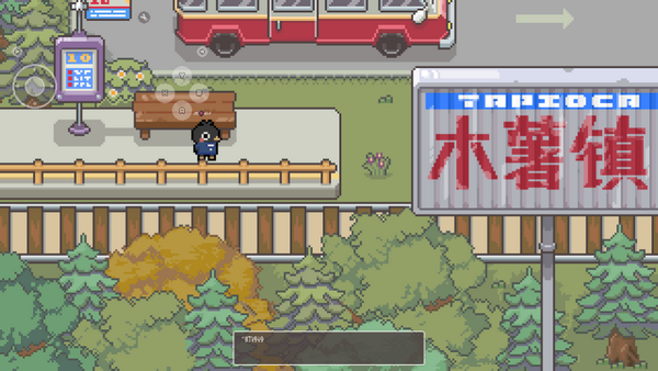 啵啵鸡物语手游 啵啵鸡物语手游