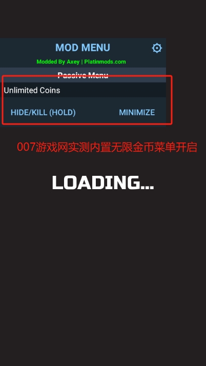 hyperlmu修复陀螺仪