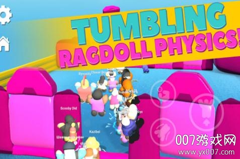 Dark Assassin(黑暗忍者刺客中文版)