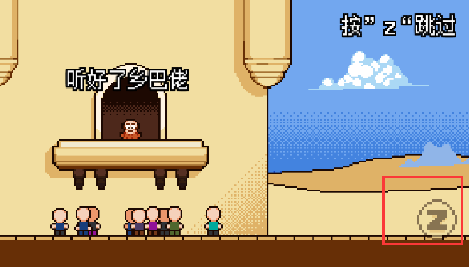 扣税国王鬼畜版下载(Tax Deduction King)