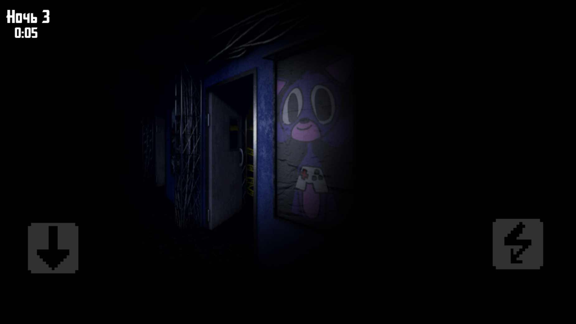 海王星的奇异之夜2026