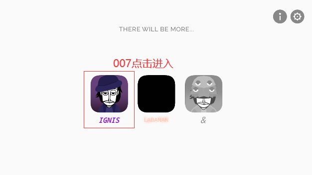 节奏盒子ignis模组下载(Unusbox)