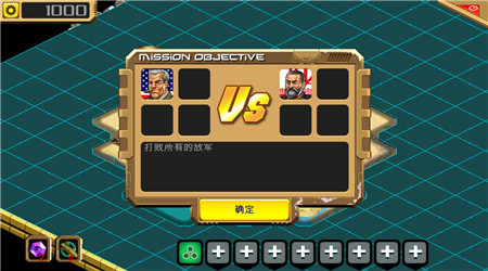 Desert Stormfront沙漠风暴