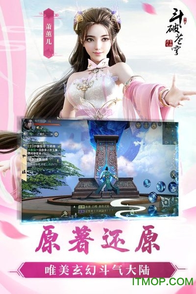 ��Ѷ���Ʋ�񷶷��֮·