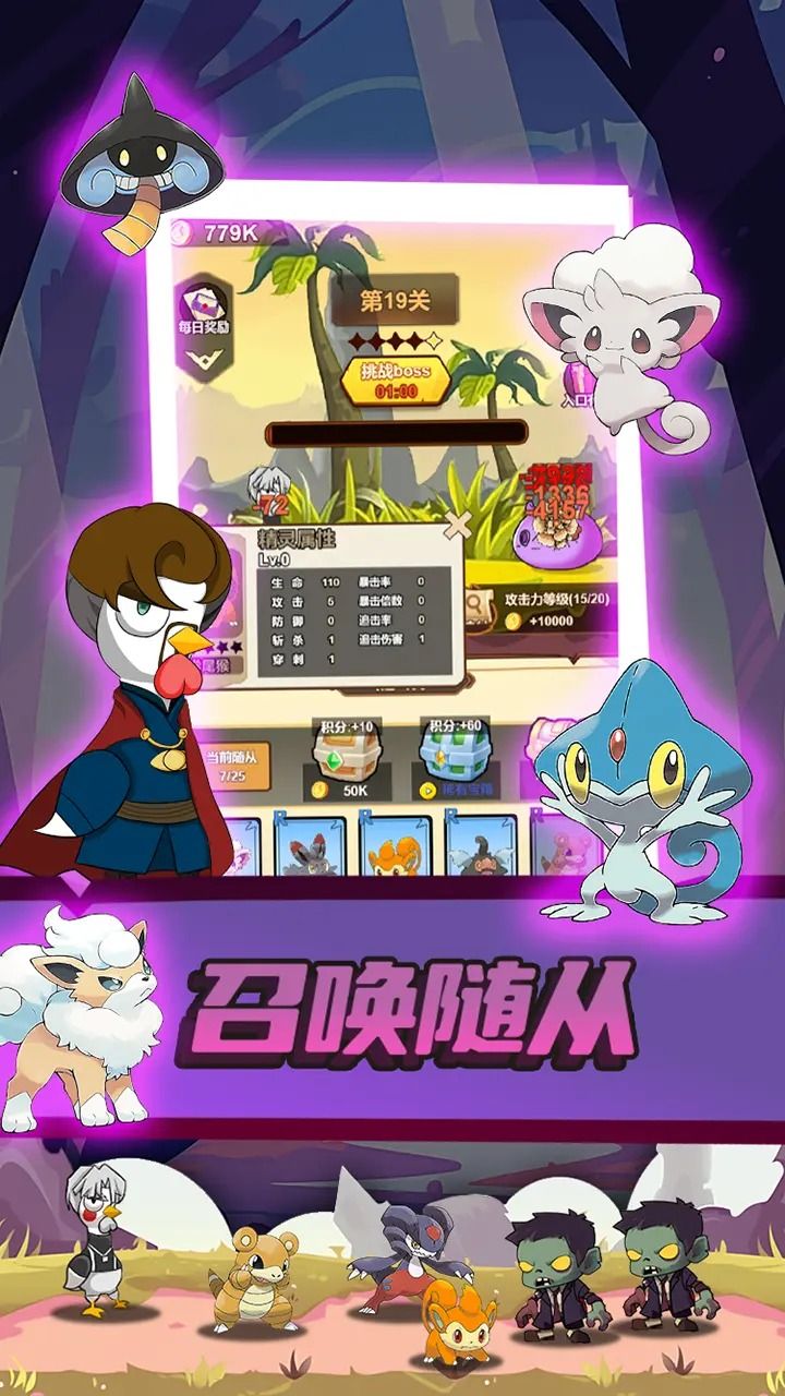 只因太疯狂 只因太疯狂