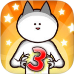 你的目的就是杀死我3