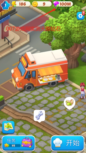 合并烹饪主题餐厅最新修改版下载安装