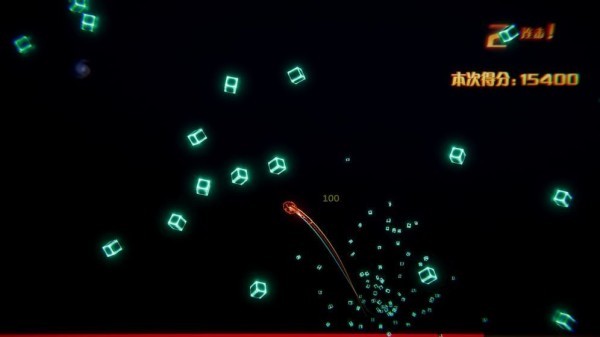 Off The Balls幻化点点星辰