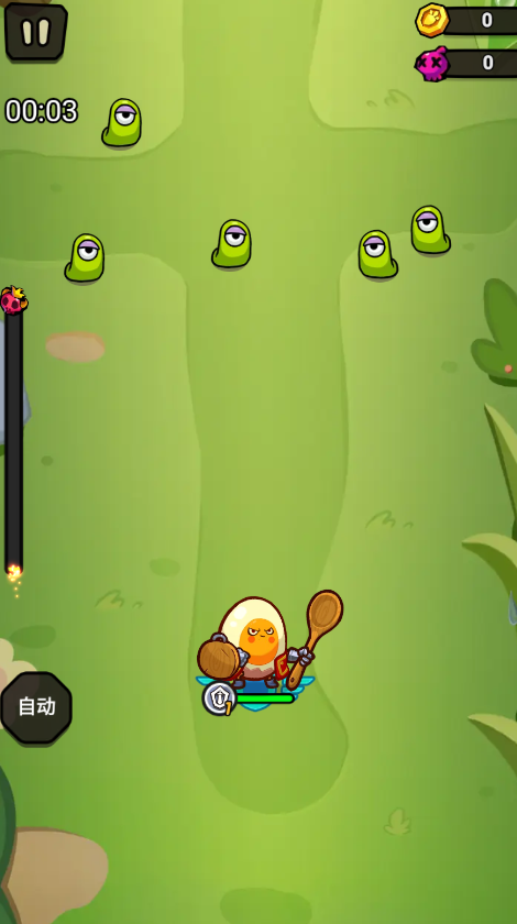 英雄厨房守护战手游下载