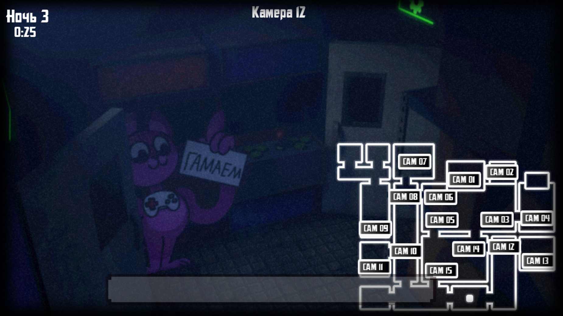 海王星的奇异之夜2026