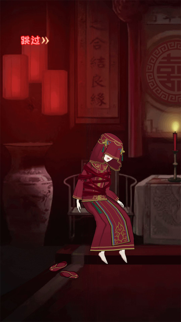 密室之线索中断 密室之线索中断