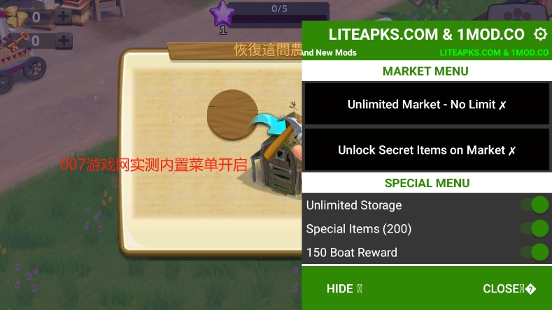 开心农场3汉化版安卓版