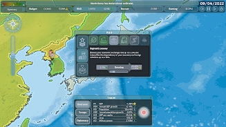 dummynation官方版下载