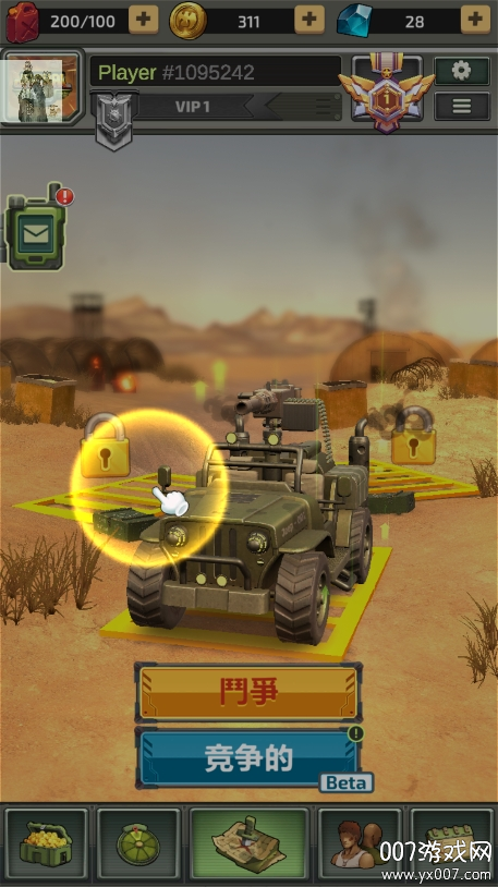 豺狼射击手陆军坦克手游钻石不减反增版下载(Jackal 3D) 豺狼射击手陆军坦克手游钻石不减反增版下载(Jackal 3D)