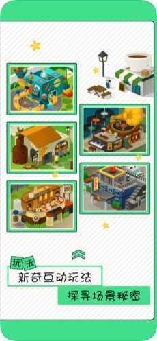 AI美图修复大师