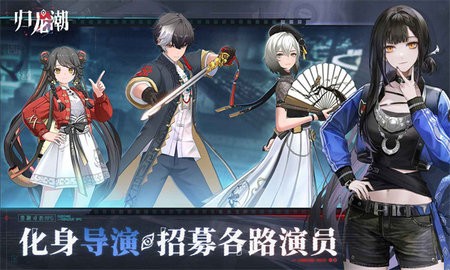 归龙潮官网 归龙潮官网