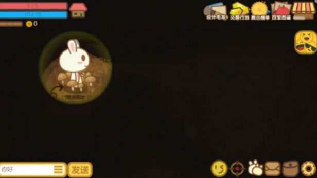 兔宝世界原始手游下载