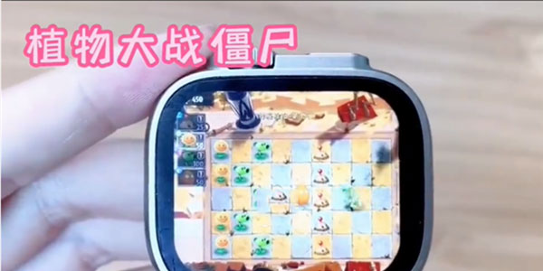 植物大战僵尸手表版app下载最新版(PvZ Watchface)