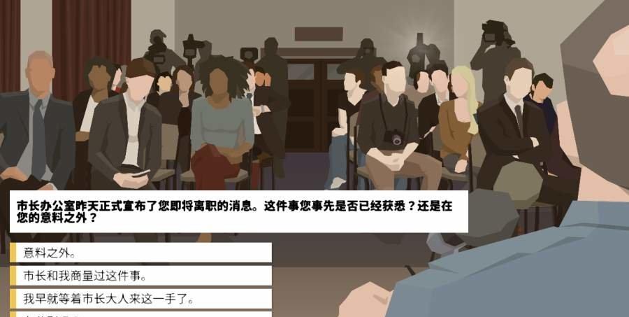 这就是警察2下载中文版