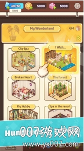 我的袖珍世界安卓版