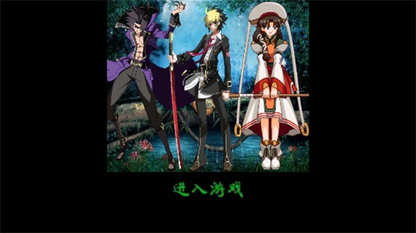 狩猎王Boss版 狩猎王Boss版