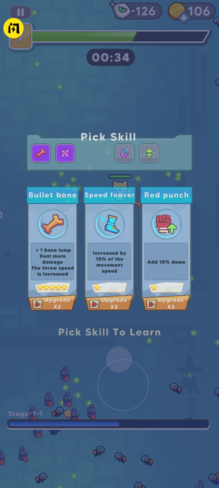 萌狗特攻队手游 萌狗特攻队手游