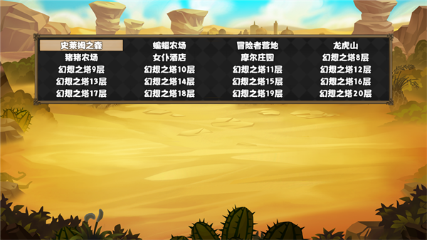 ����鿴��ͼ