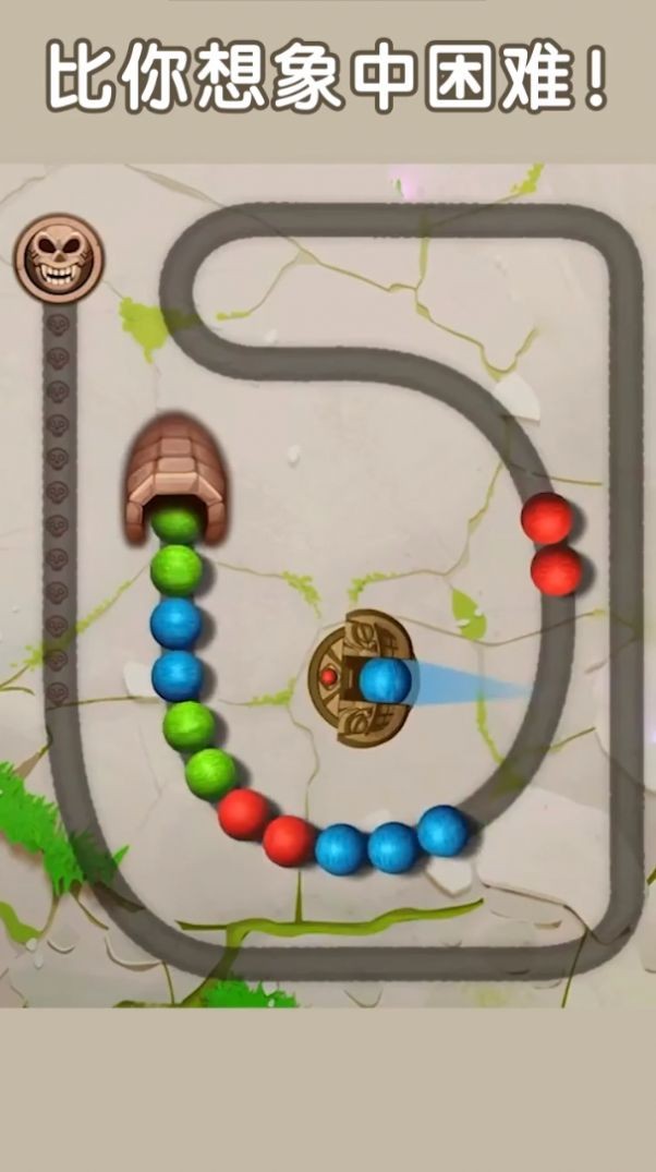 奇怪的祖玛手游