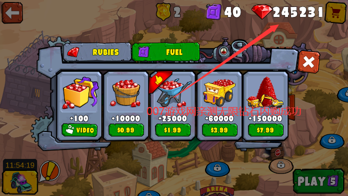 大车吃小车3汽车全解锁版 大车吃小车3汽车全解锁版