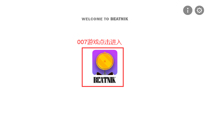 节奏盒子Beatnik重制版下载