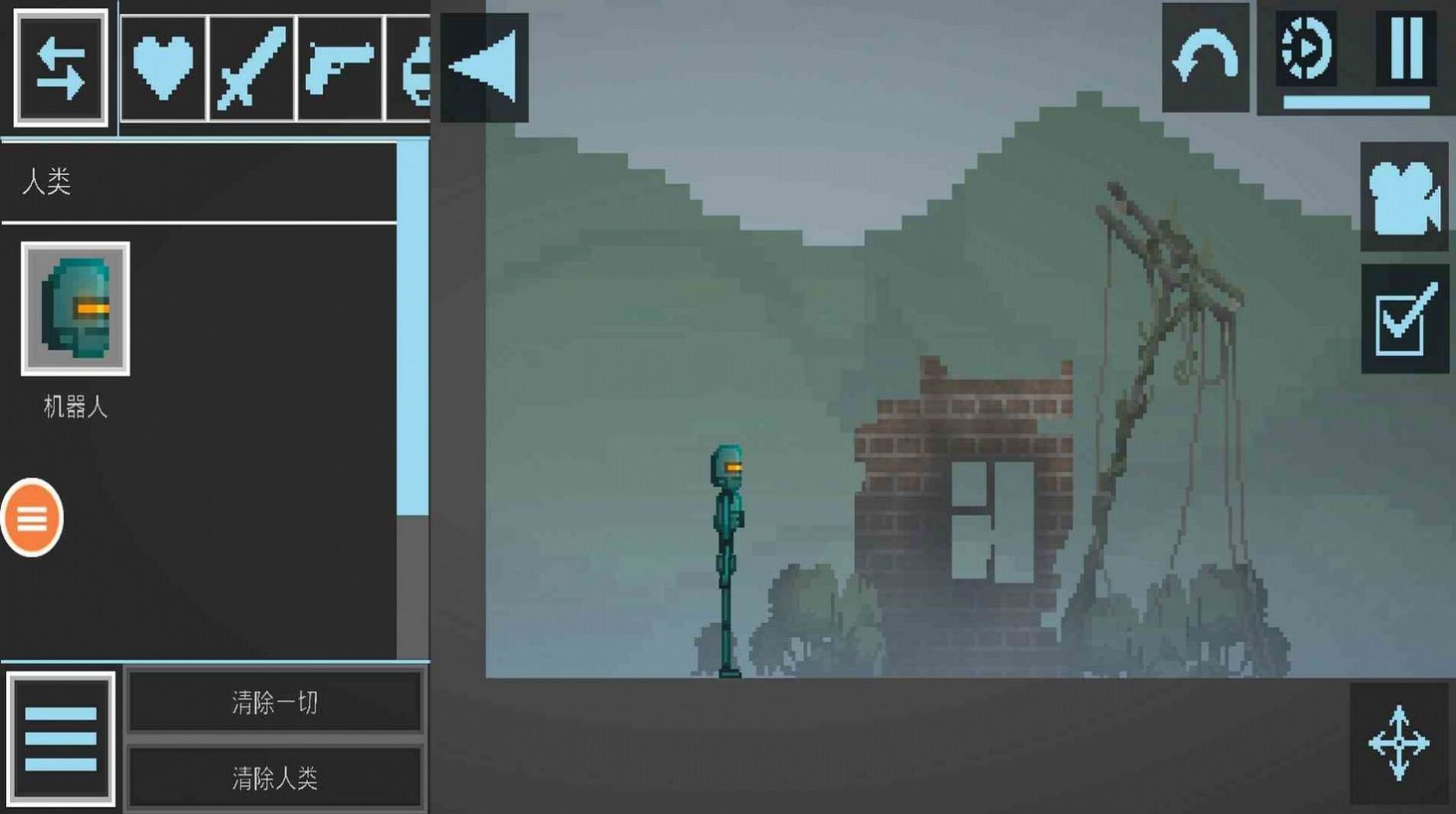 汽车沙盒建造汽车游乐场中文版