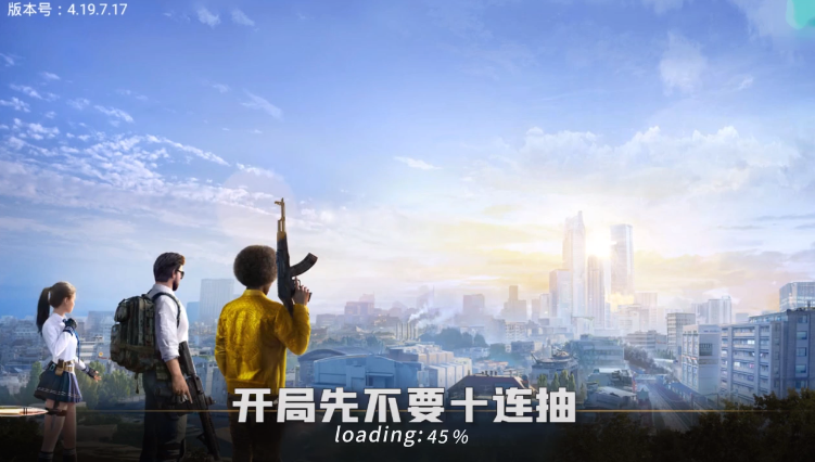 黎明之役:暮光 黎明之役:暮光