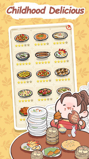 我在江南开客栈免广告版