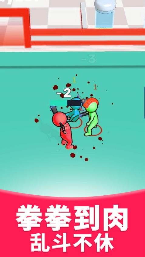 屠夫实验室 屠夫实验室