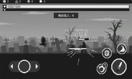 黑暗突袭内置菜单