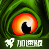 诅咒之岛最新版本