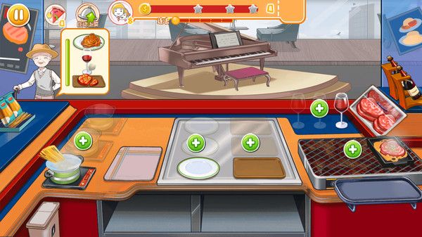 模拟美食达人 模拟美食达人