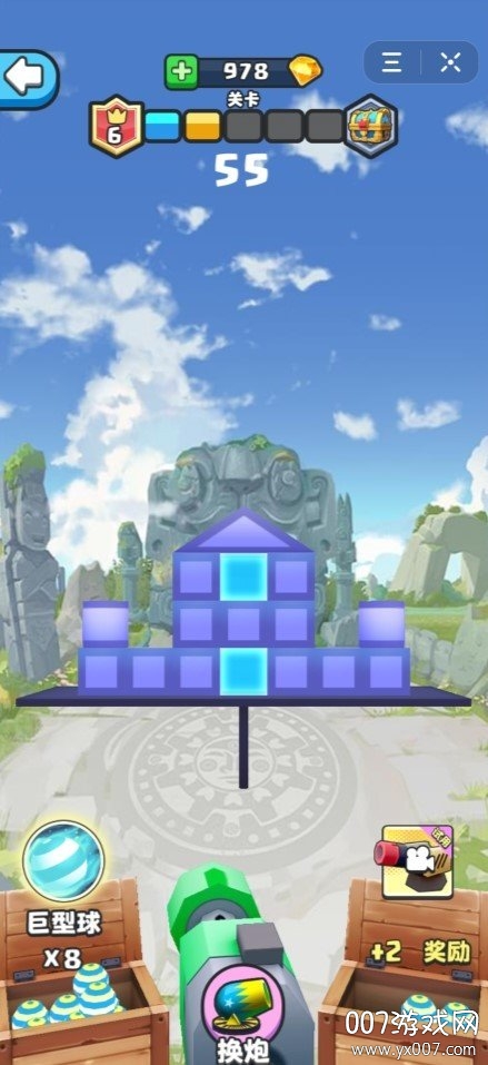 Stay Away(抖音一炮到底3D最火版)